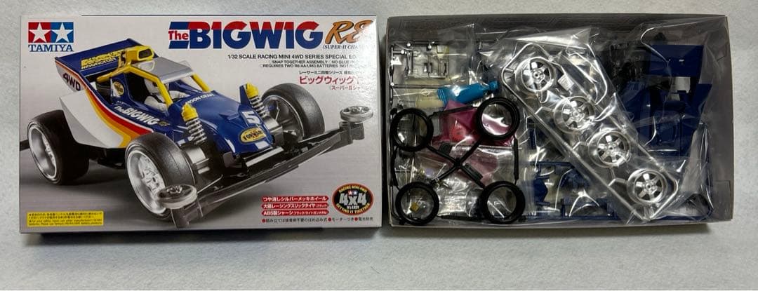 新品未使用 ミニ四駆 引退品セット - メルカリ