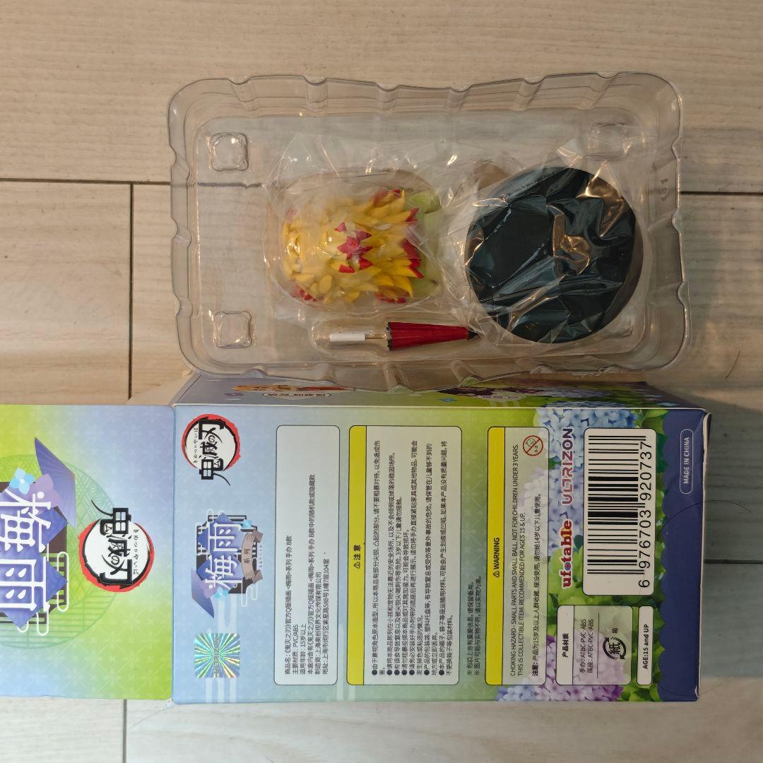 煉獄杏寿郎 鬼滅の刃 梅雨シリーズ フィギュア 中国 限定