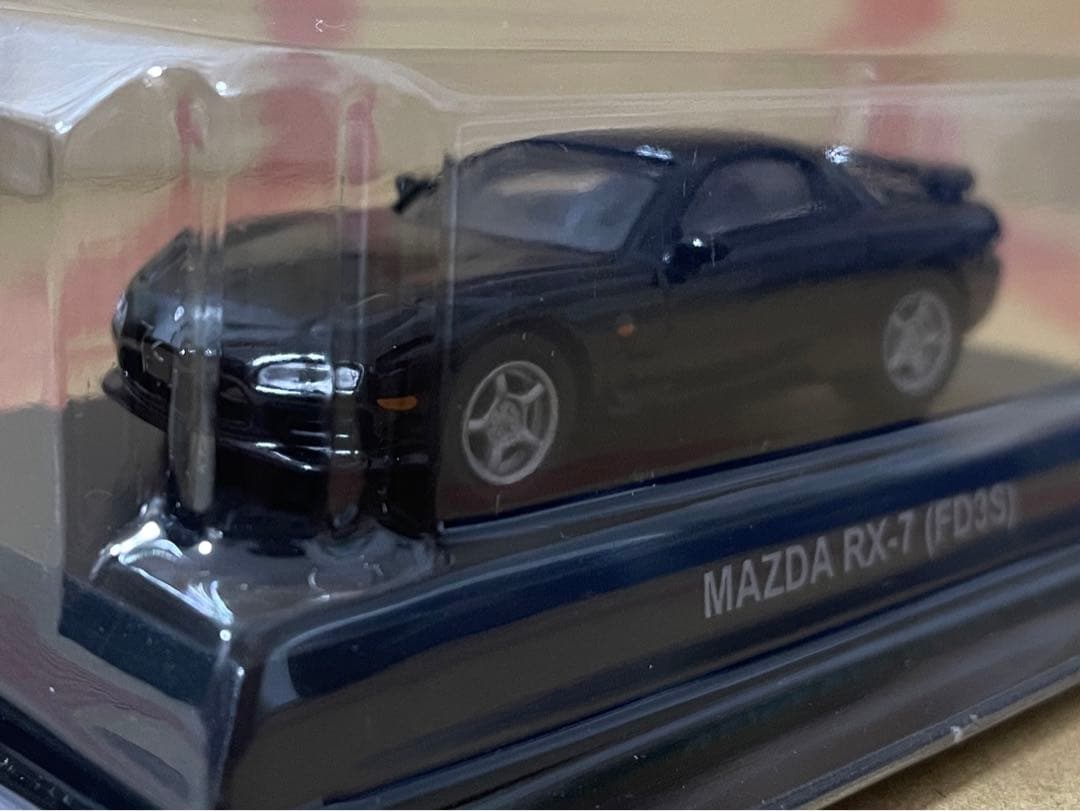 【京商】1/64スケール マツダ RX-7／RX-500／787B【5台セット】
