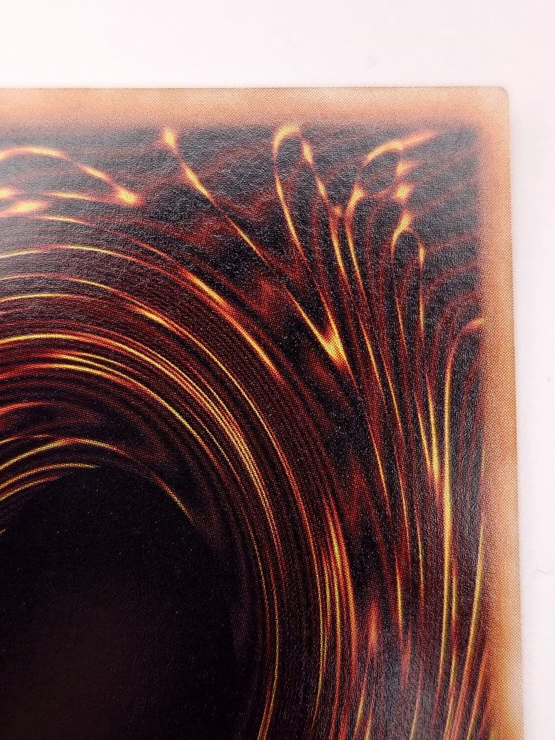 にち　レリーフ　アルティメット　ヂェミナイ・エルフ