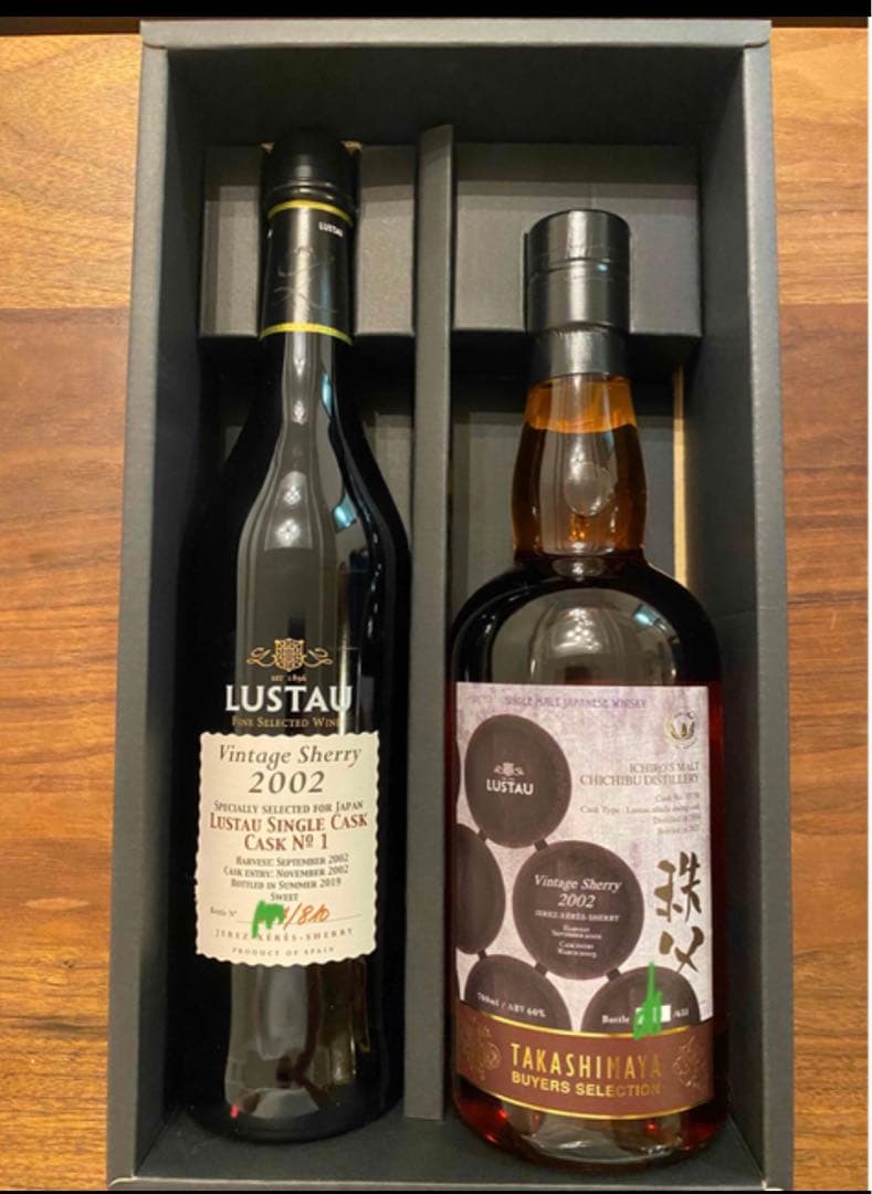 イチローズモルト ルスタウ・秩父デスティレリー・ヴィンテージ