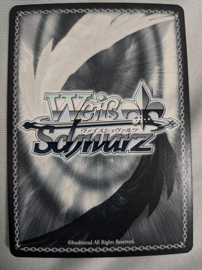 ヴァイスシュヴァルツ ごちうさ 千夜 ssp