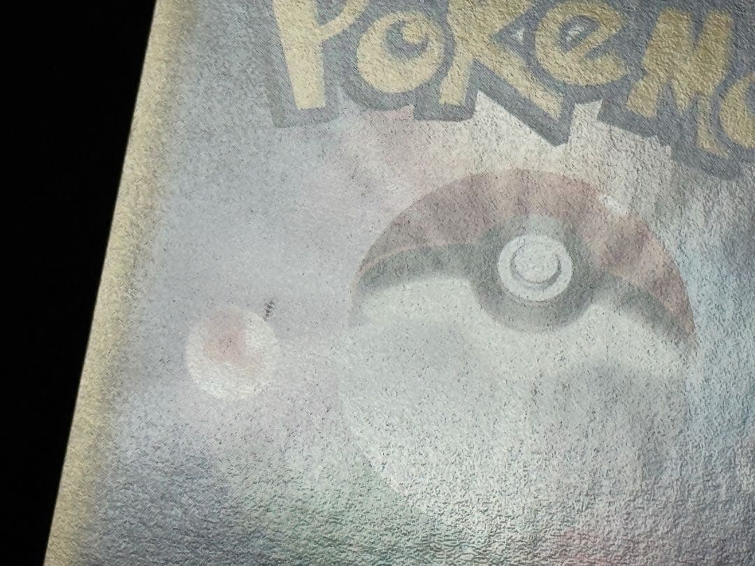 渦巻 レジスチルex PROMO プレイヤーズクラブ プロモ 003/PLAY