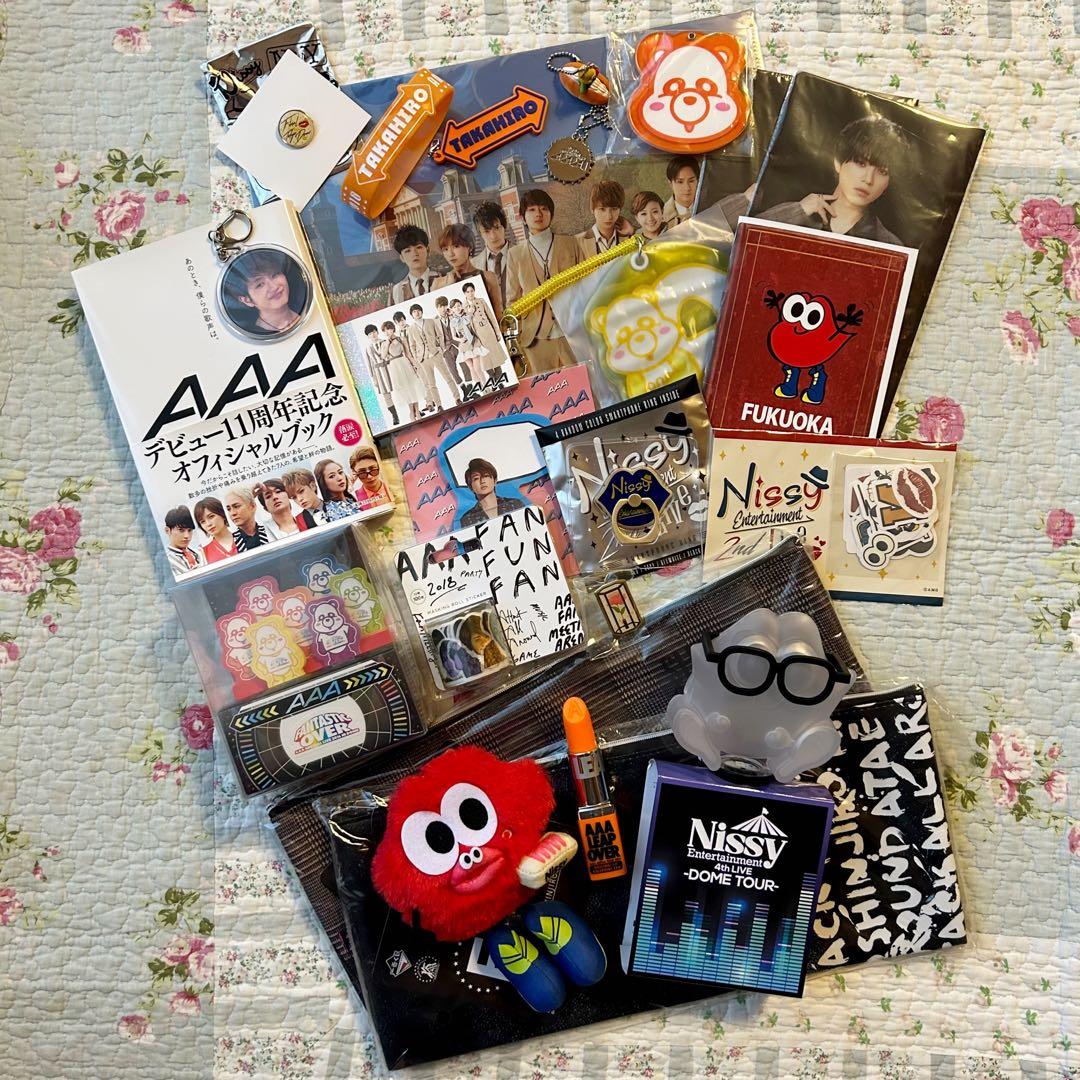 AAA グッズ まとめ売り