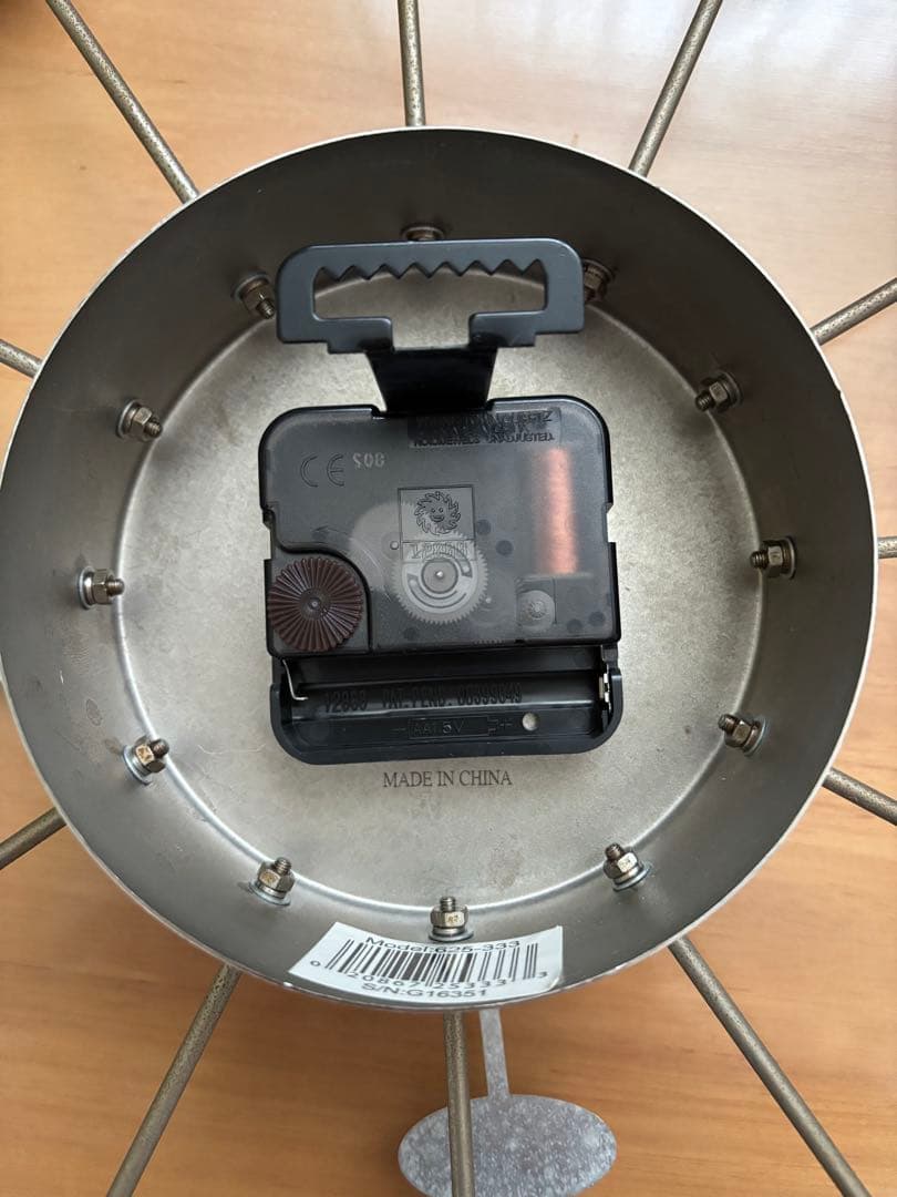 HOWARD MILLER 【型番】625-333