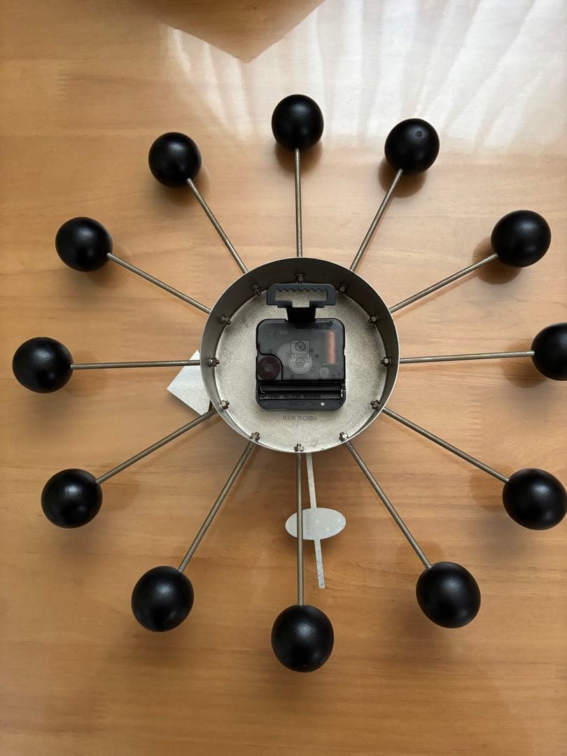 HOWARD MILLER 【型番】625-333