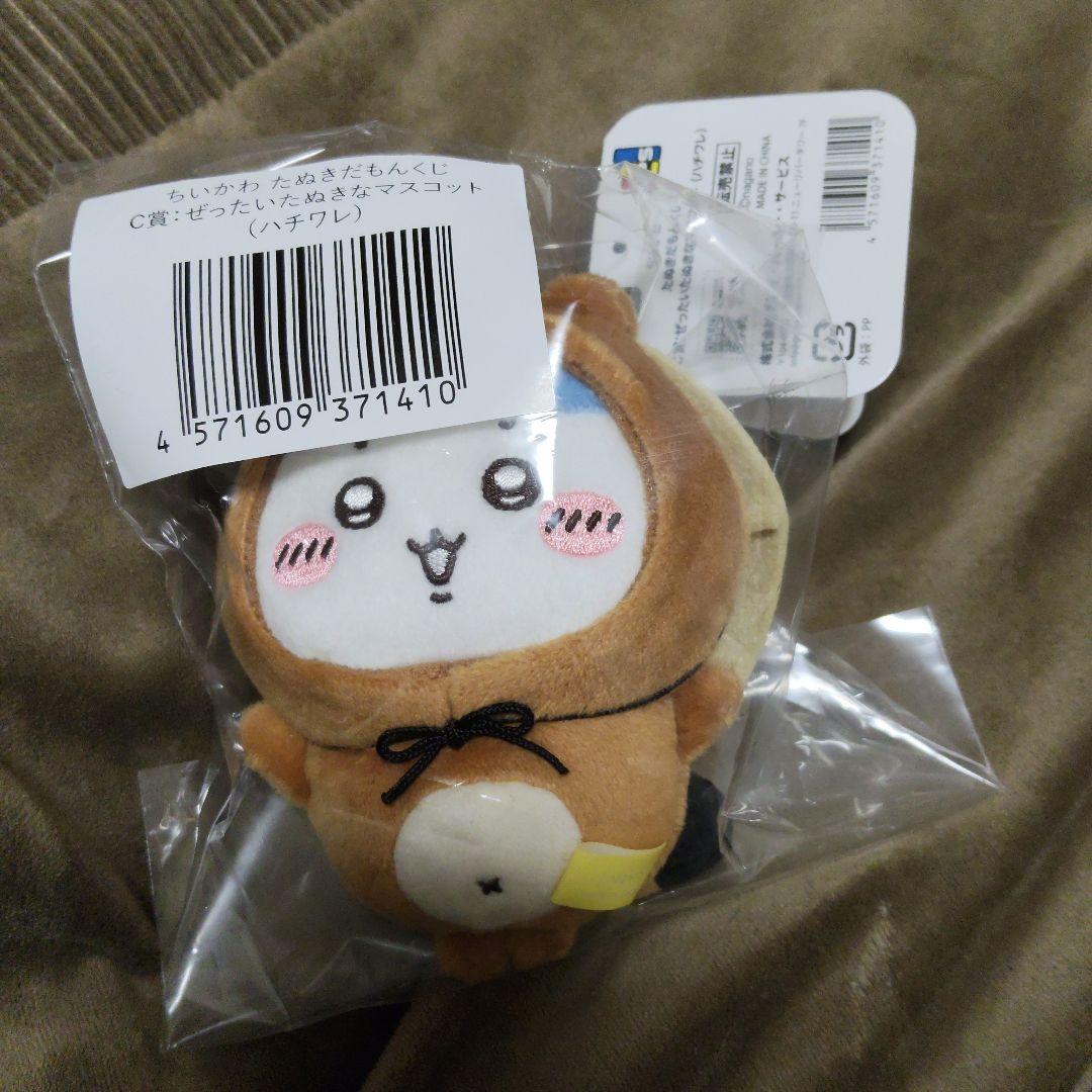 たぬきだもんくじ ハチワレ C賞 - メルカリ