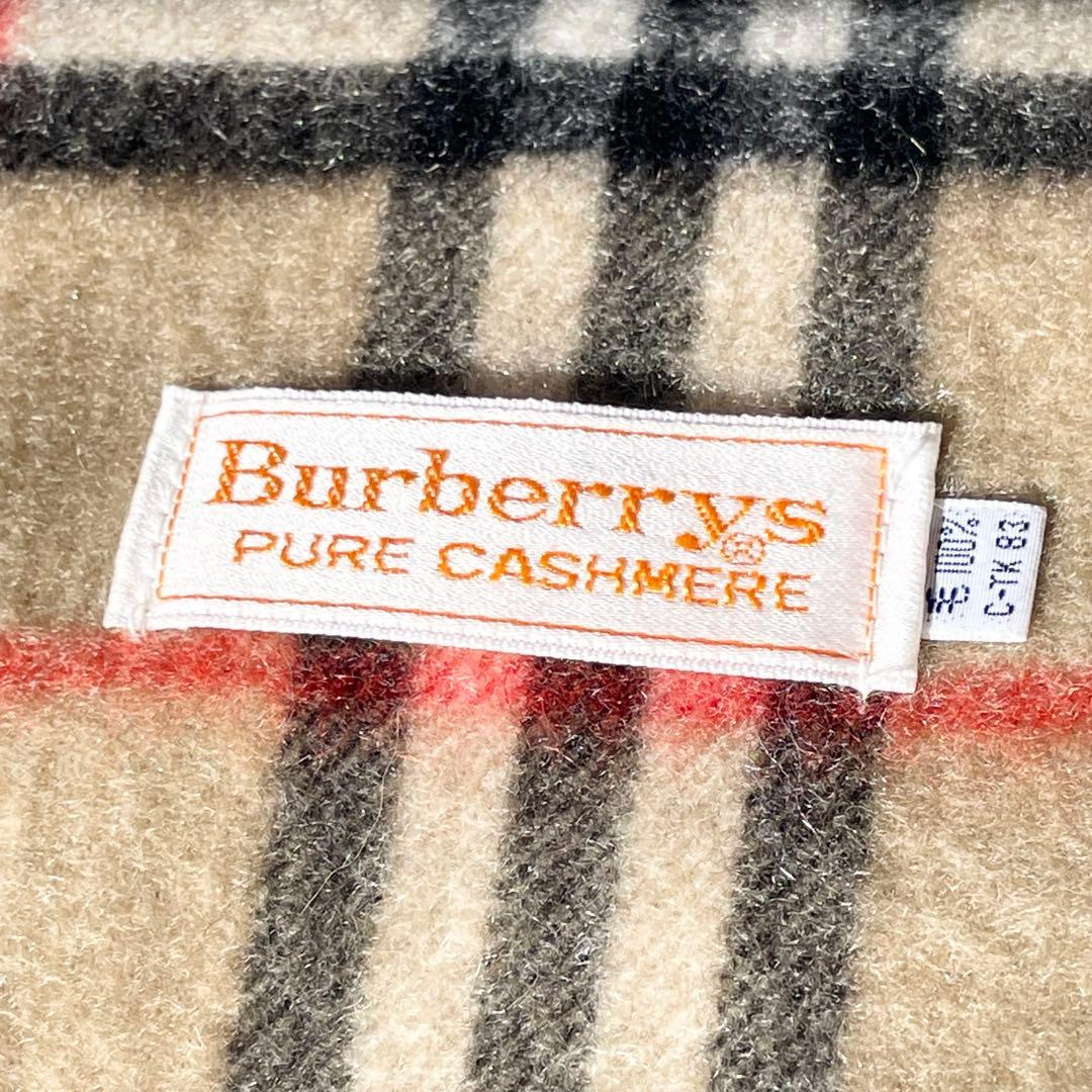 SimonRhimes様 専用】Burberrys バーバリー マフラー - メルカリ