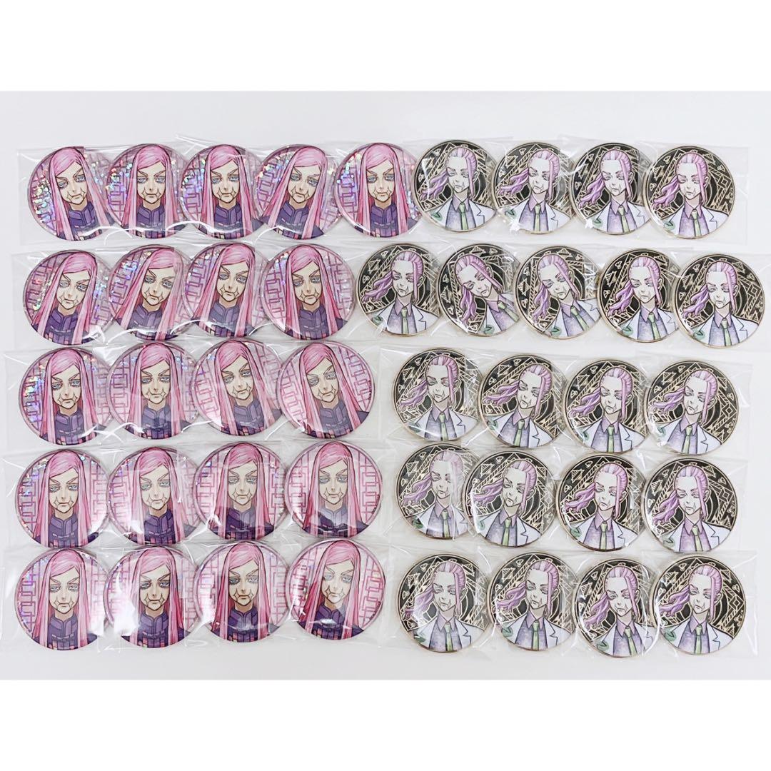 三途春千夜原画展缶バッジ札幌