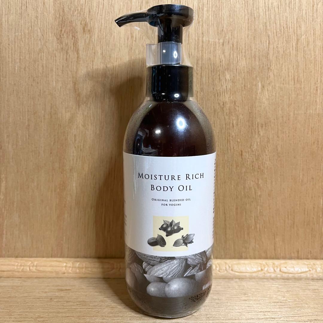 LAVA モイスチャーリッチボディオイル