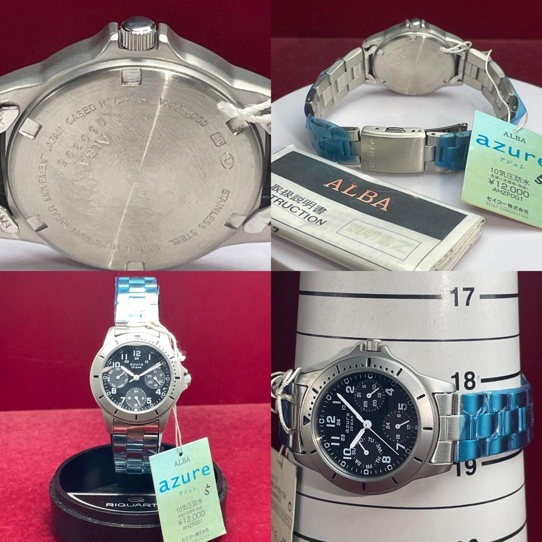 90s 希少 未使用 SEIKO ALBA azure 純正SSブレス 説明書付