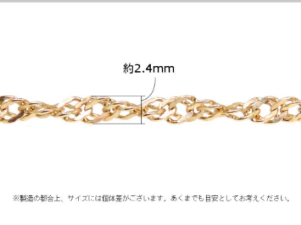 アンちゃん　k18リング　チェーンリング　スクリューチェーン　ペタル