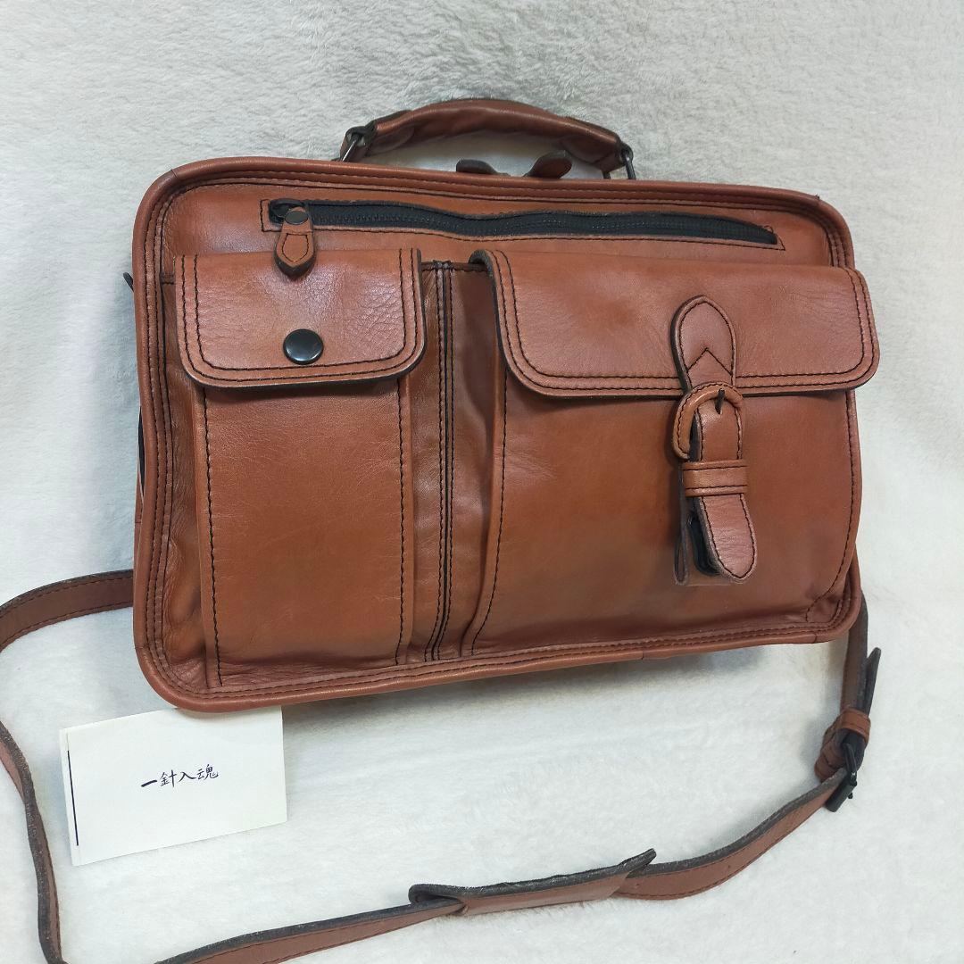 PORTER ポーター BARON バロン 2WAY BRIEFCASE