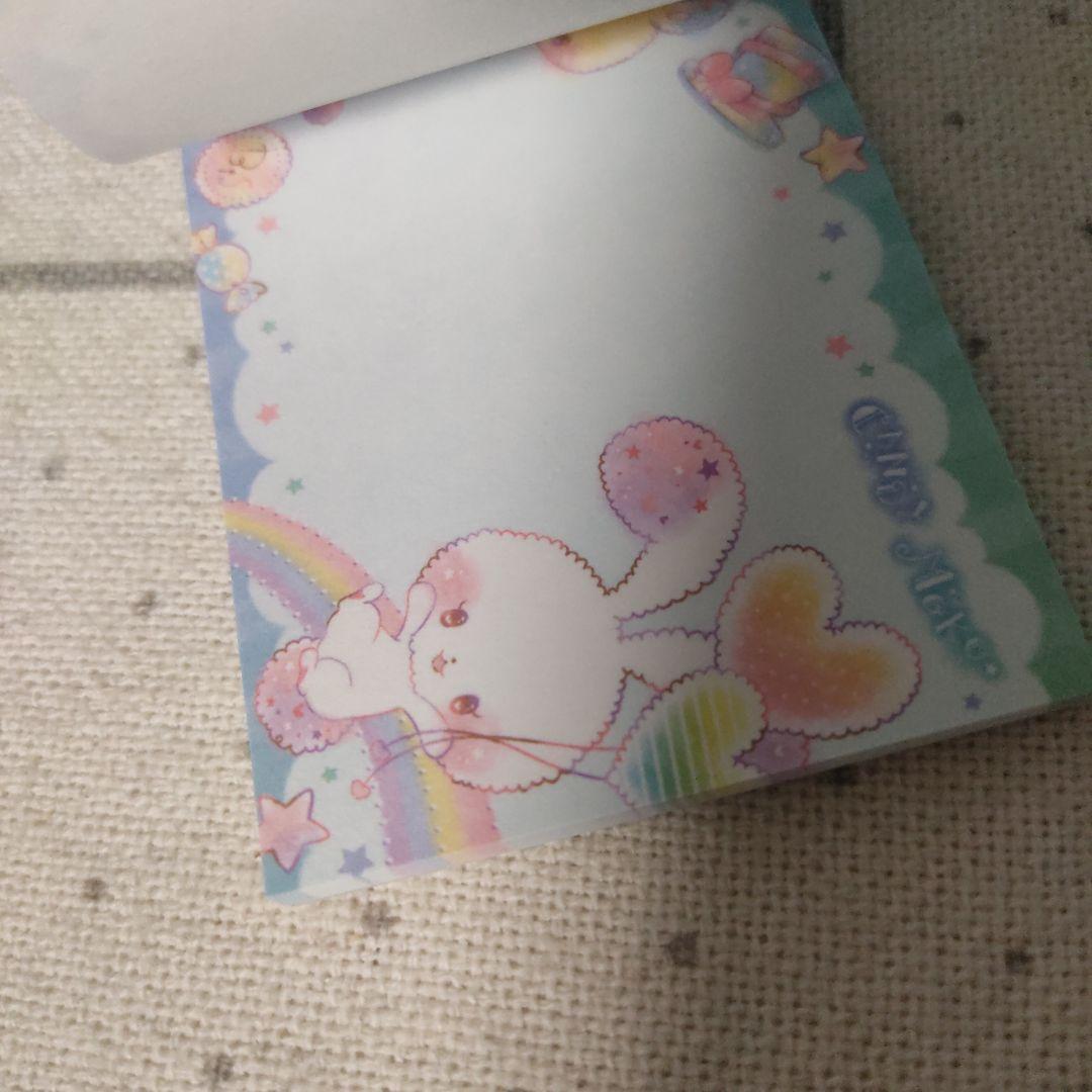 平成レトロ メモ キャンディモコ カミオジャパン