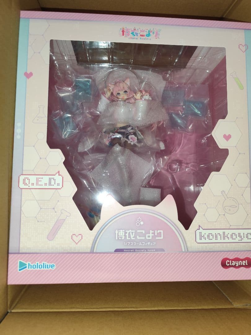 新品未開封　ホロライブ　博井こより　1/7 フィギュア 博衣こより 1/7スケールフィギュア｜グッドスマイルカンパニー公式ショップ