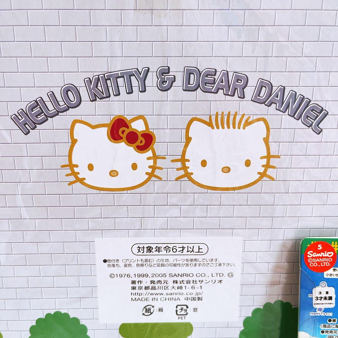 希少レア ハローキティ ダニエル 新潟限定 ぬいぐるみ ダイワロイヤル