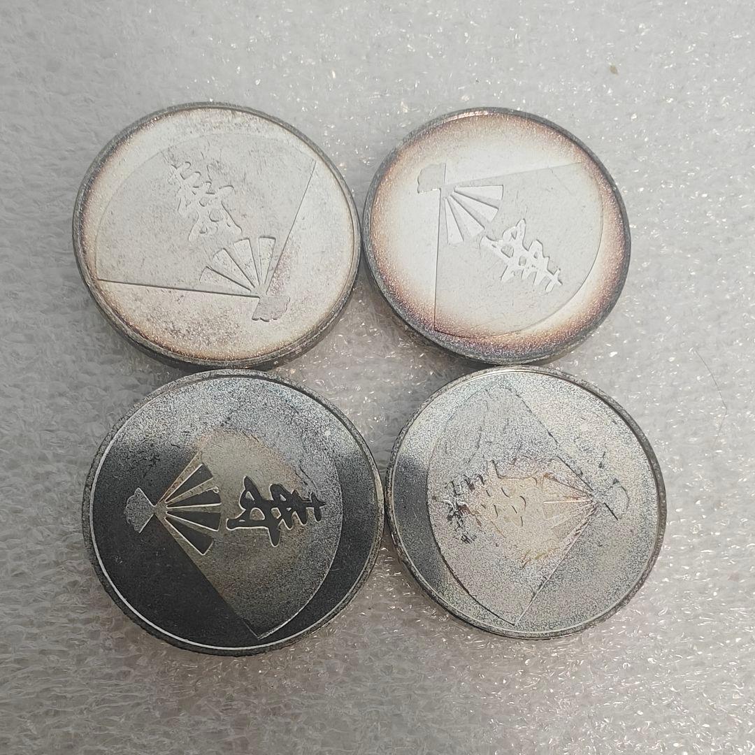 造幣局 純銀 銀 silver 銘板 メダル 15枚セット 記念 69.45g