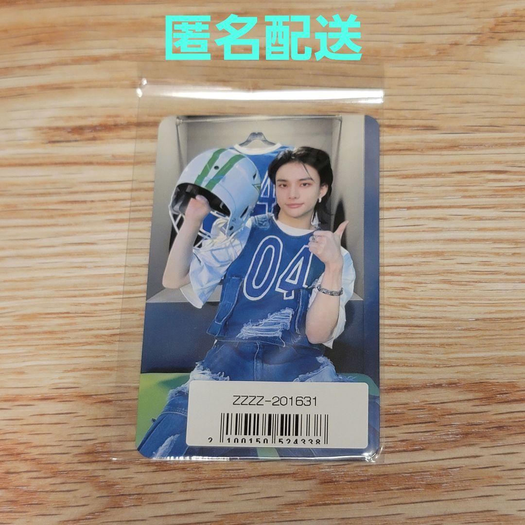 ヒョンジントレカラキドロソニミュstraykids スキズ