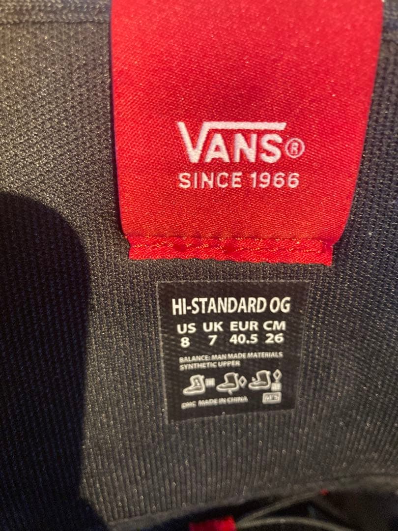 23-24VANS HI-STANDARD OG スノーボードブーツ 26cm