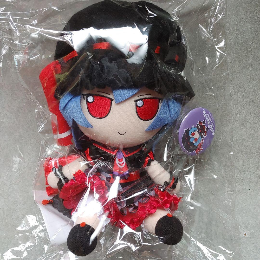 東方ぬいぐるみシリーズ ふもふもれみりあ ろすとわーどばーじょん