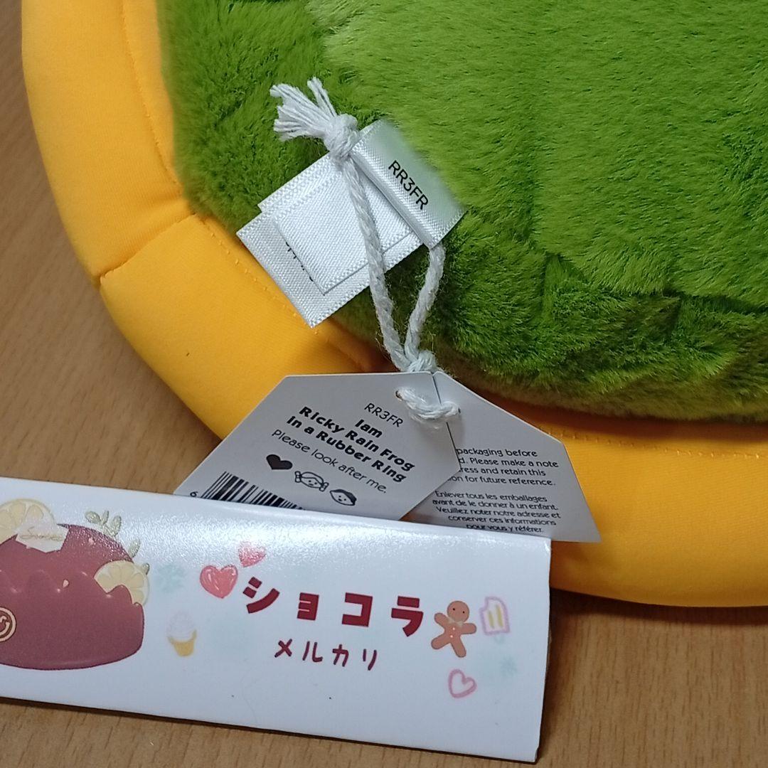  Frog in Rubber Ring　かえる　蛙　浮き輪