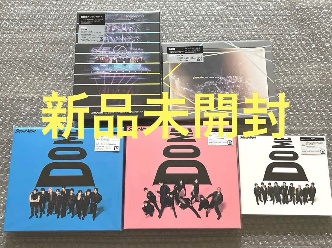 ミュージック  Man 1st DOME tour 2023 i DO ME Man/ Man 1st DOME tour 2023 i … Snow Man Announces New Album & 1st