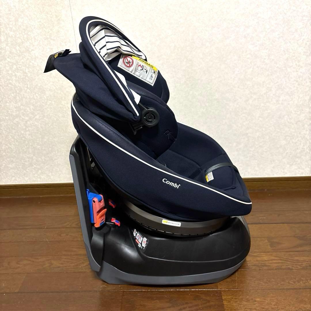 【美品】Combi クルムーヴスマート JJ-550 シートベルト固定 ネイビー