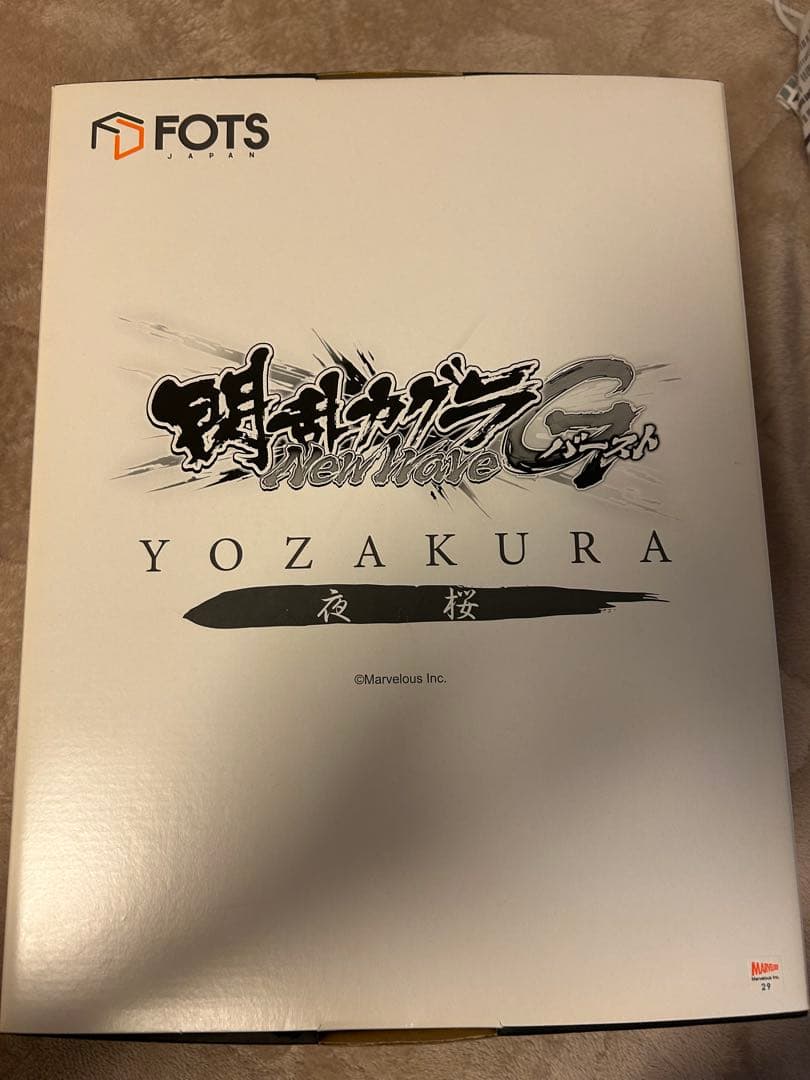 閃乱カグラ 夜桜 フィギュア FOTS JAPAN