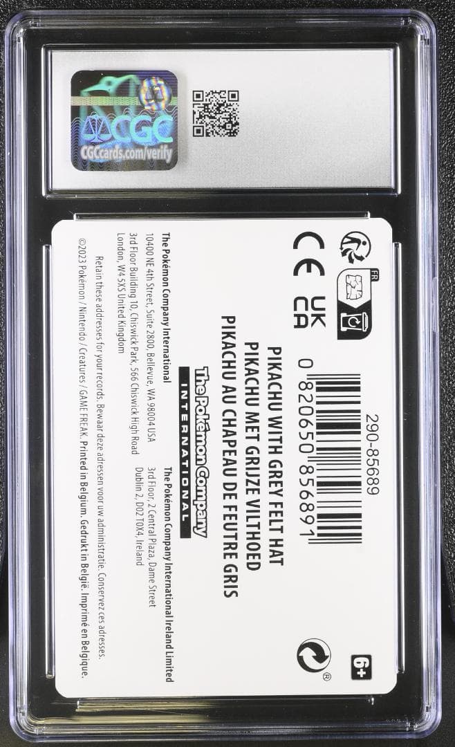 ポケモンカード　ゴッホピカチュウ　台紙　CGC鑑定品　正規品