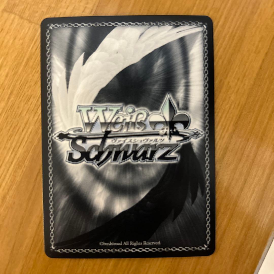 ヴァイスシュバルツ　\"B小町\"ルビー　ssp