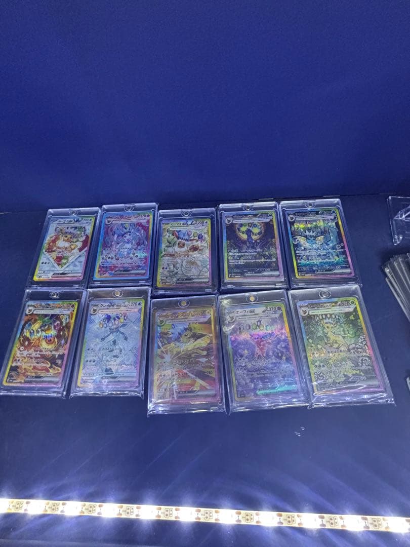 としぞーポケモンカード引退品ブラッキーex sat ピカチュウex sar