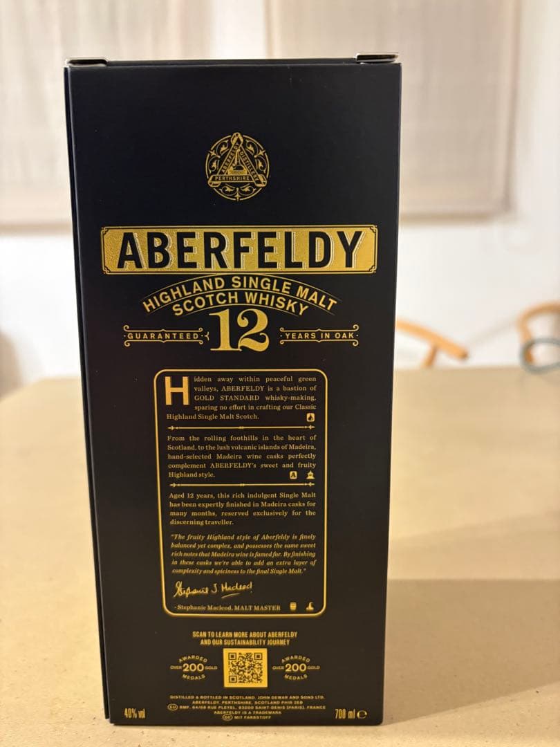 アバフェルディ12年 マデイラカスクフィニッシュ（免税店限定）