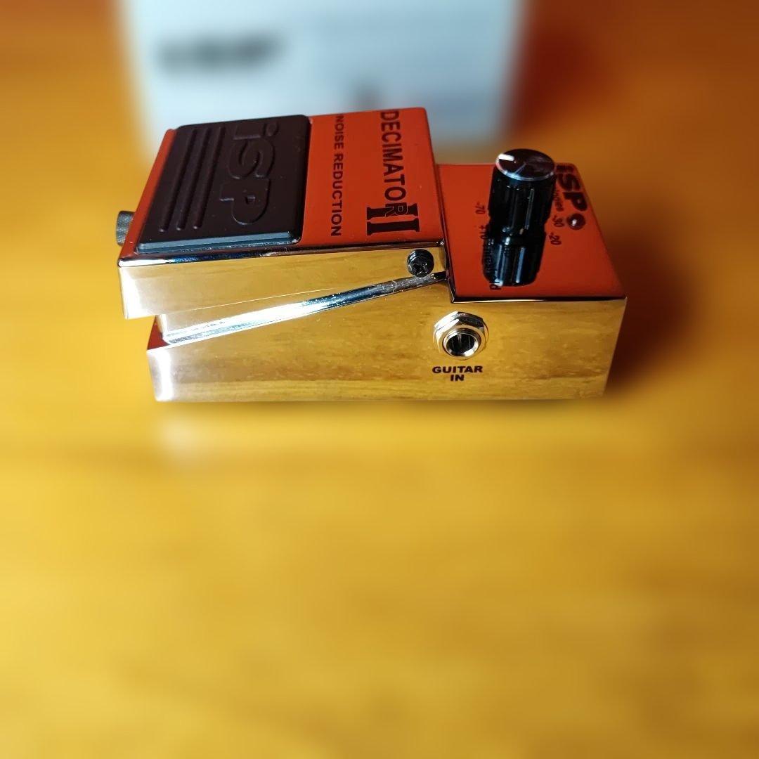 iSP Technologies Decimator II ノイズリダクション