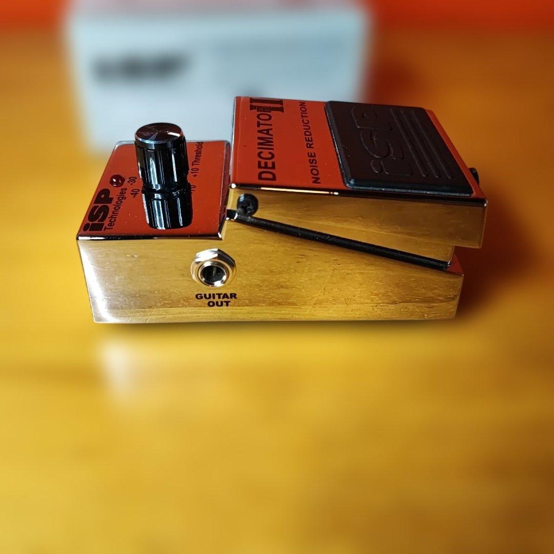 iSP Technologies Decimator II ノイズリダクション