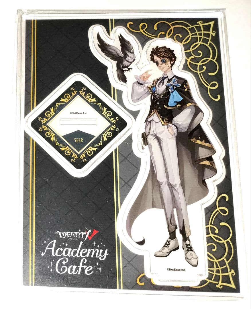 IdentityⅤ 占い師 アクリルスタンド アカデミーカフェ 3弾後半 IdentityⅤ 占い師 アクリルスタンド アカデミーカフェ 3弾後半