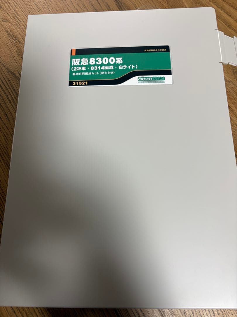 GREEN MAX グリーンマックス　阪急8300系 31521 32005