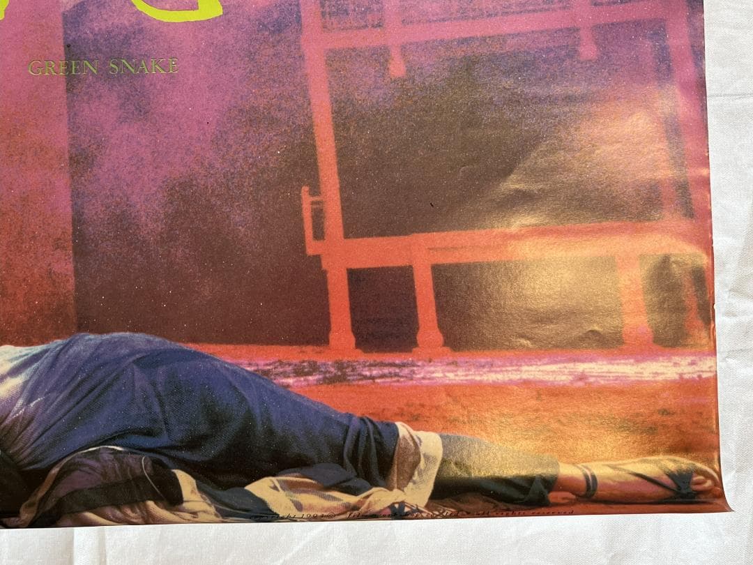 映画ポスター 当時物 青蛇 香港 張曼玉 マギー・チャン 王祖賢 ジョイ