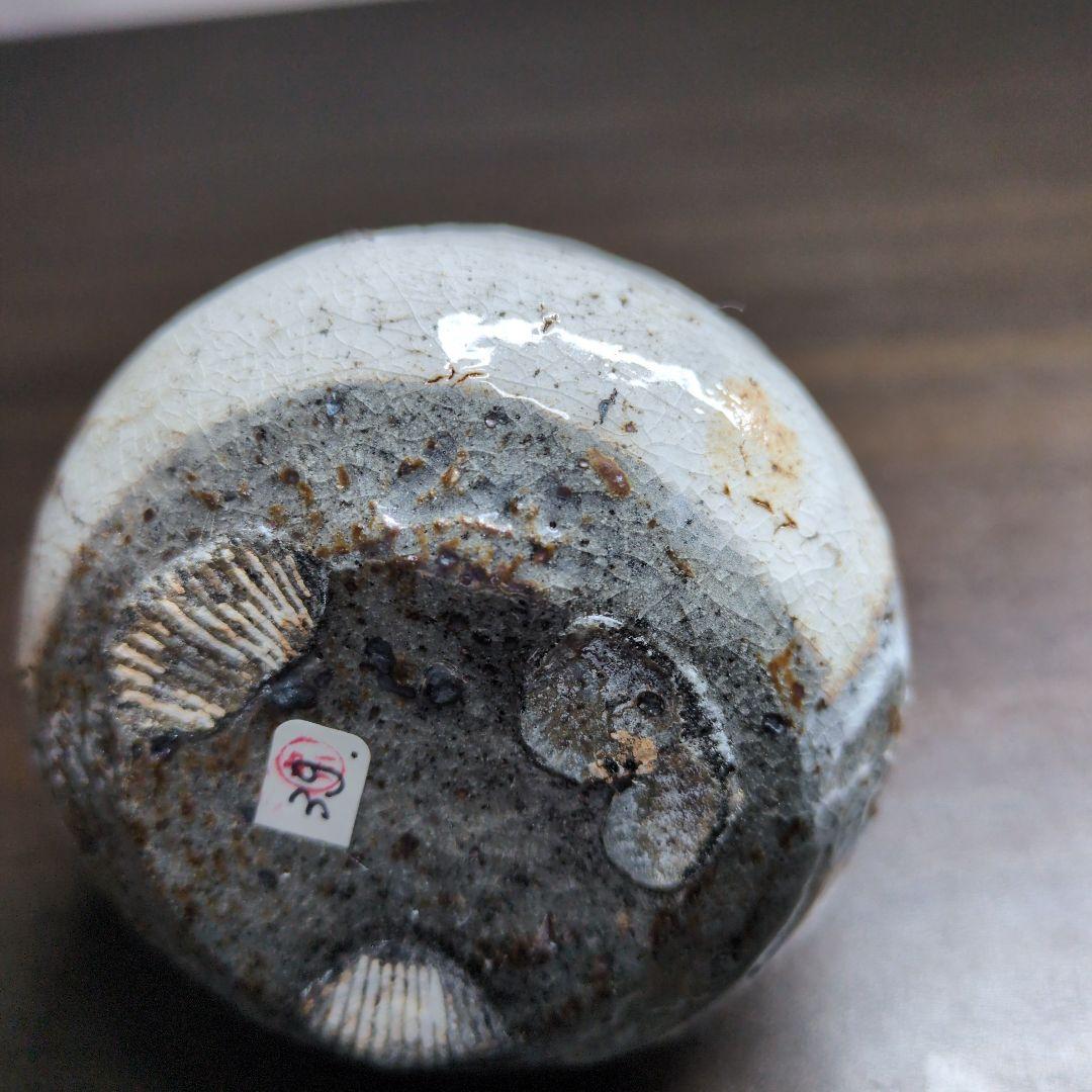 中川自然坊 作 粉引唐津 徳利 酒器 - メルカリ