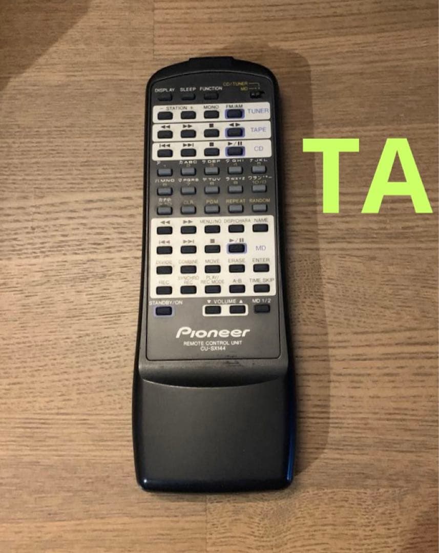 Pioneer リミックスコンポ X-RMX99 CDJ /DJ パイオニア｜Pioneer