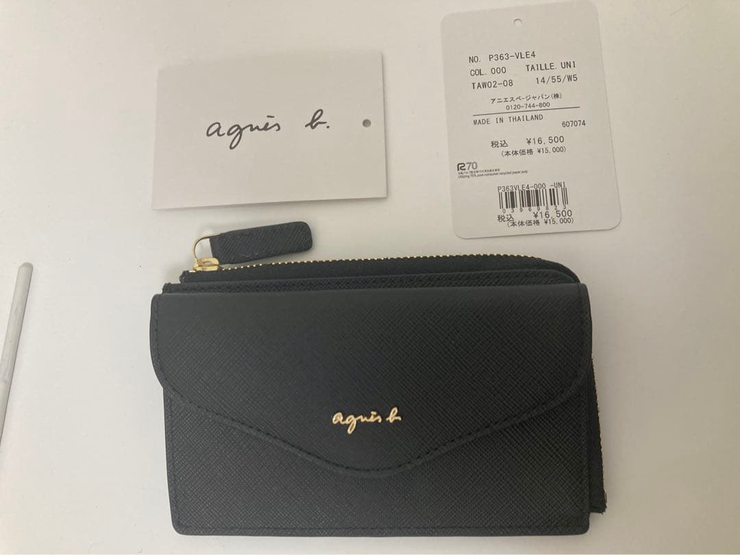 アニエスベー コインケース プレッションコインケース NW04B－02