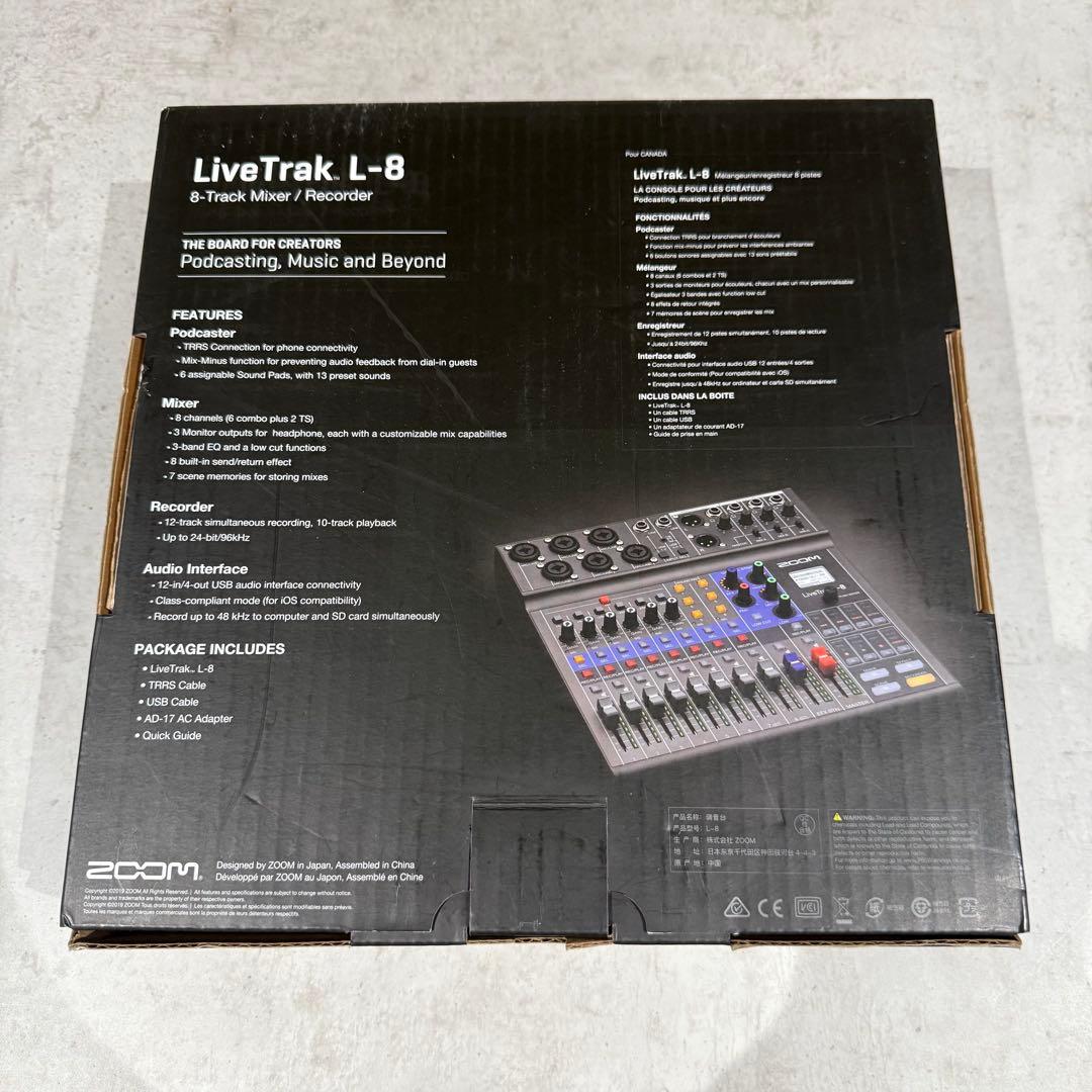 ZOOM LiveTrak L-8 デジタルミキサー 中古/箱付き