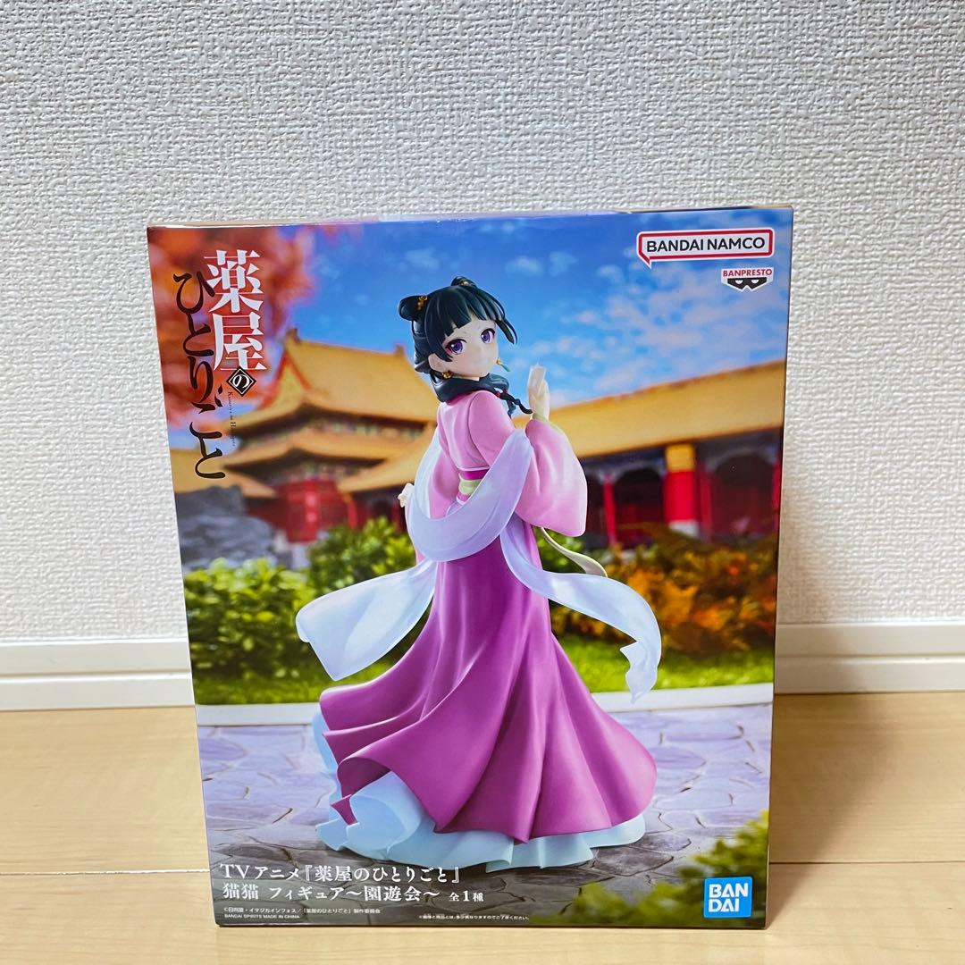 薬屋のひとりごと 猫猫 〜園遊会〜 フィギュア - メルカリ