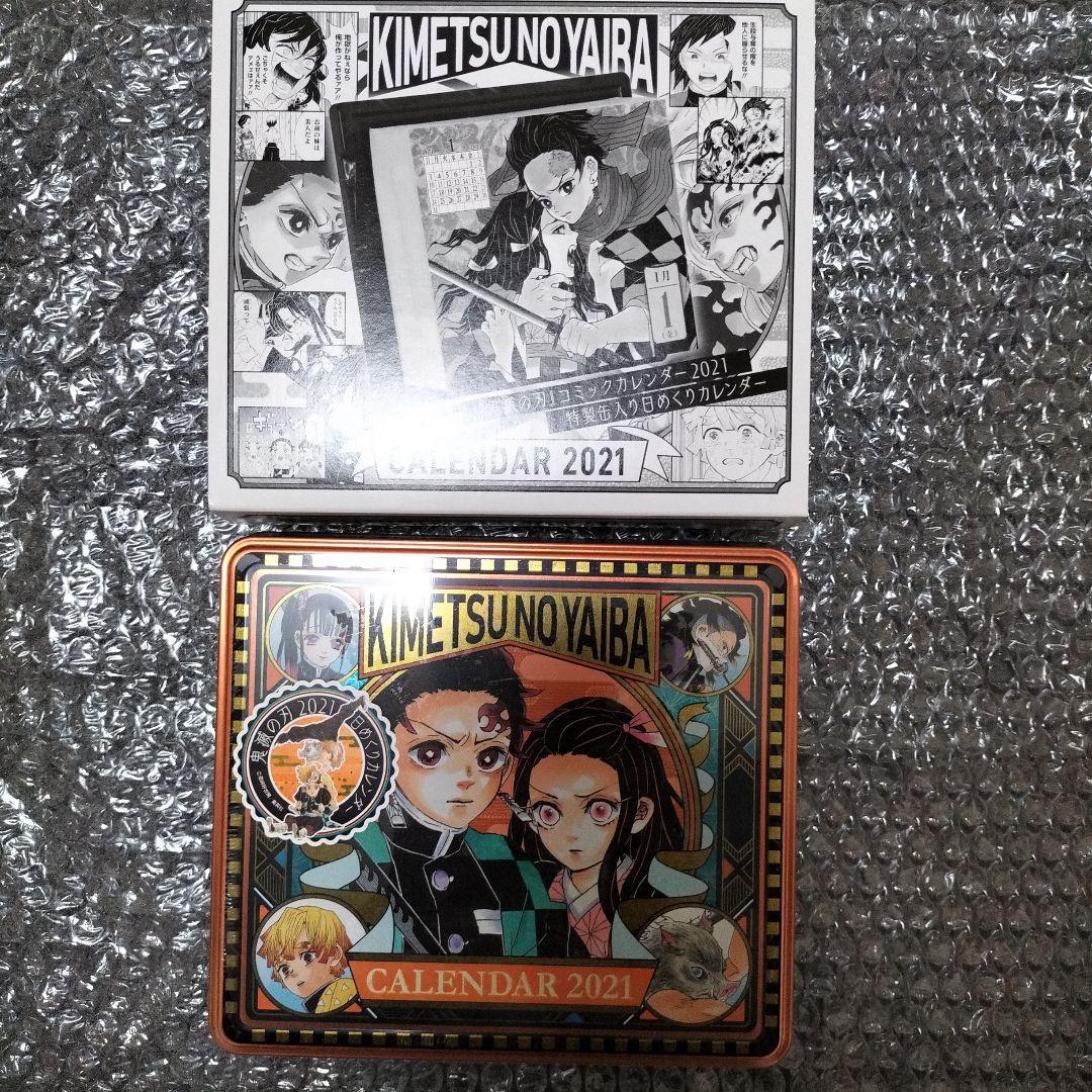 ☆新品☆鬼滅の刃 コミックカレンダー 2021 特製缶入り 日めくり
