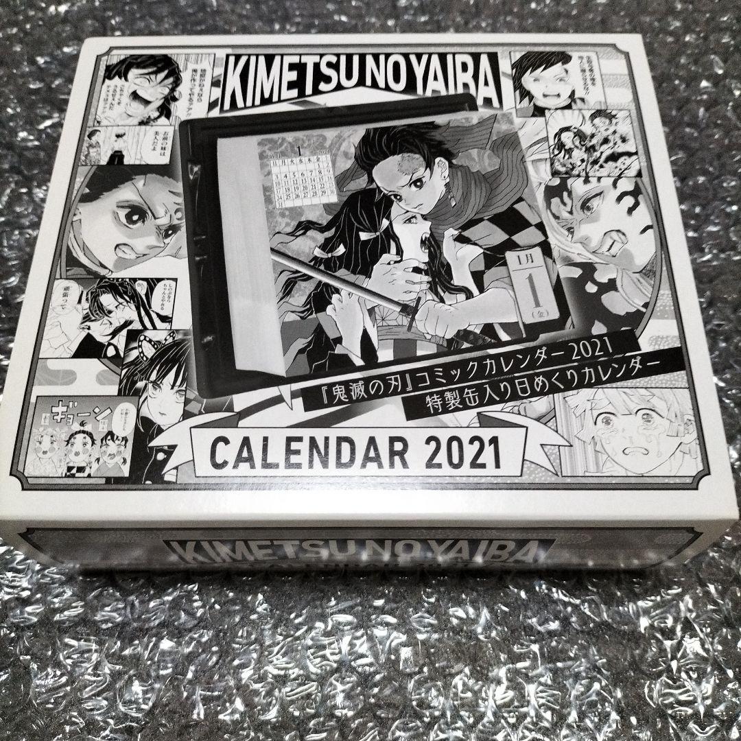 ☆新品☆鬼滅の刃 コミックカレンダー 2021 特製缶入り 日めくり