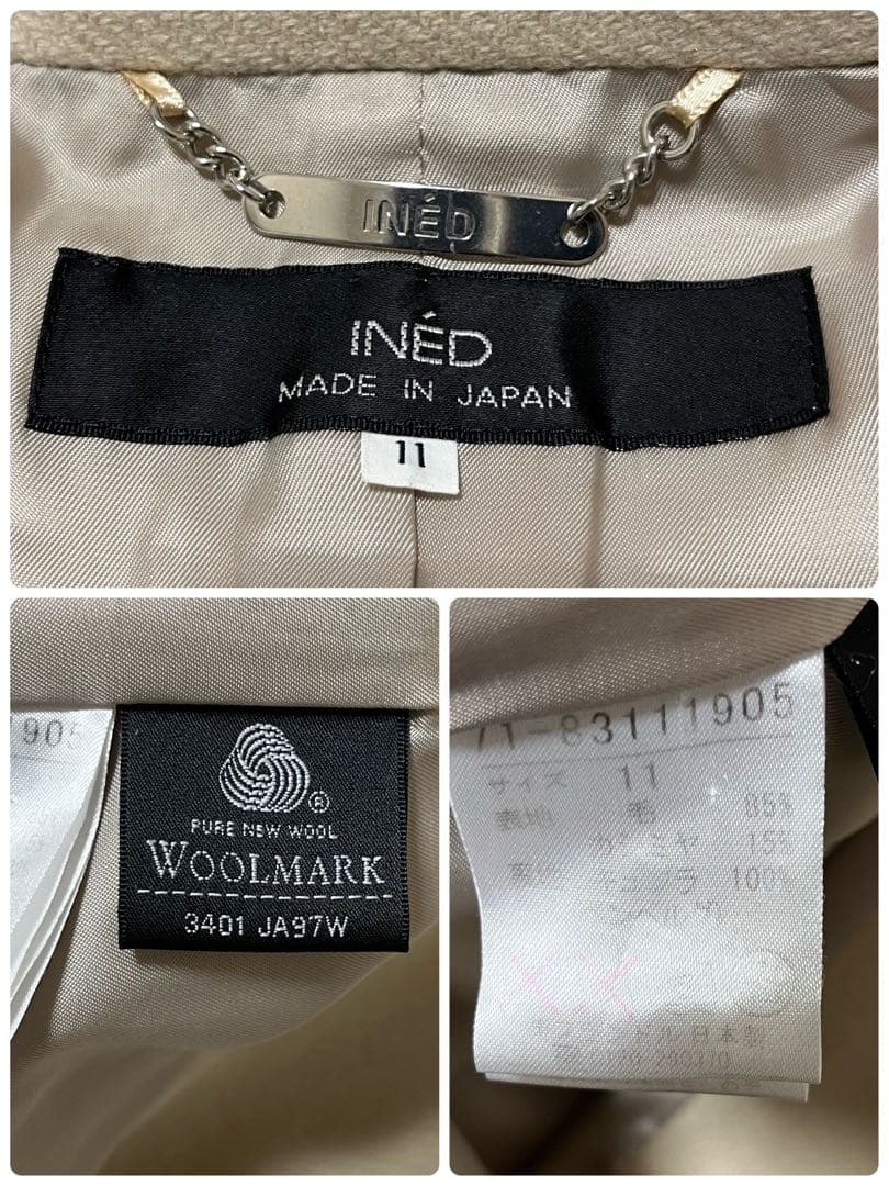 美品 イネド カシミヤ混 ロング チェスター コート ベルト 女優襟 L 11