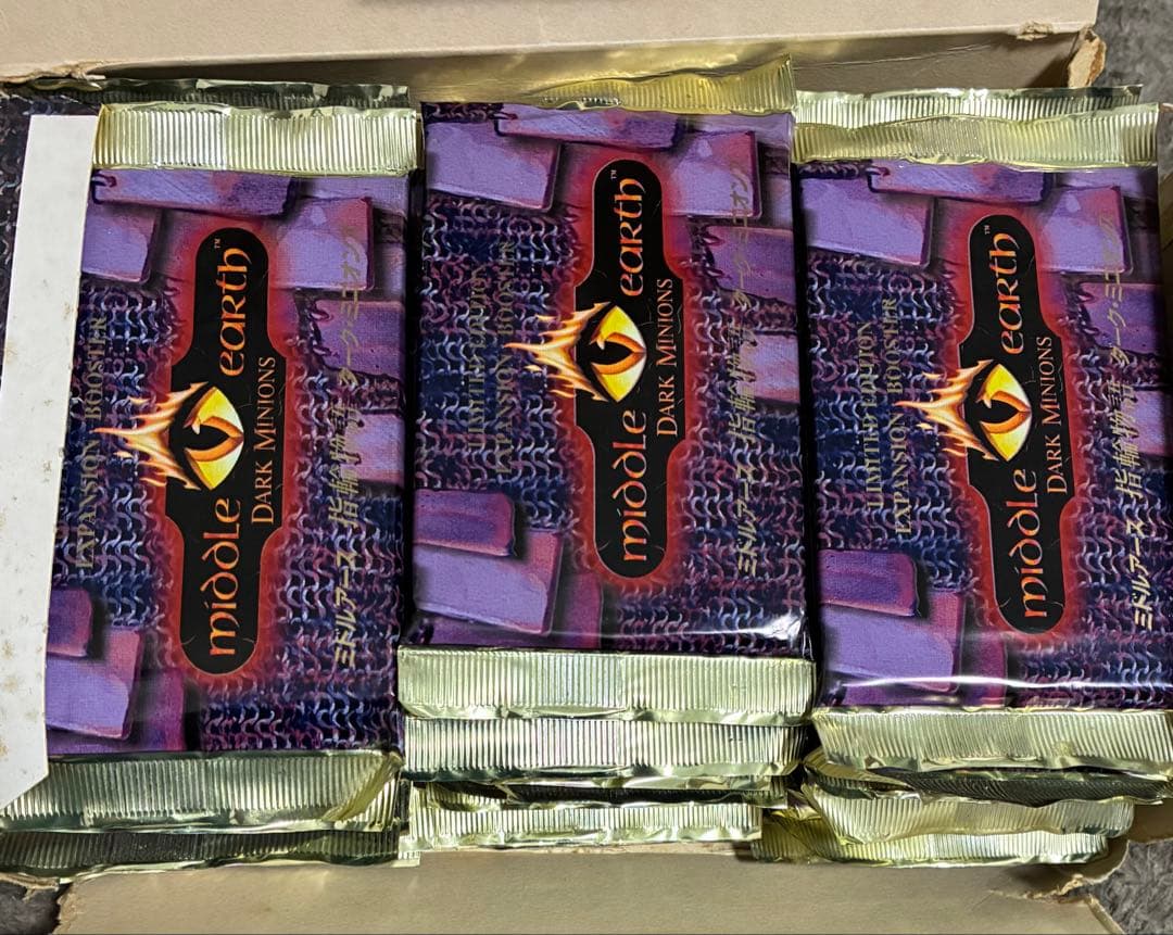 ミドルアースTCG ダーク・ミニオンズ　指輪物語　ホビット　ロードオブザリング