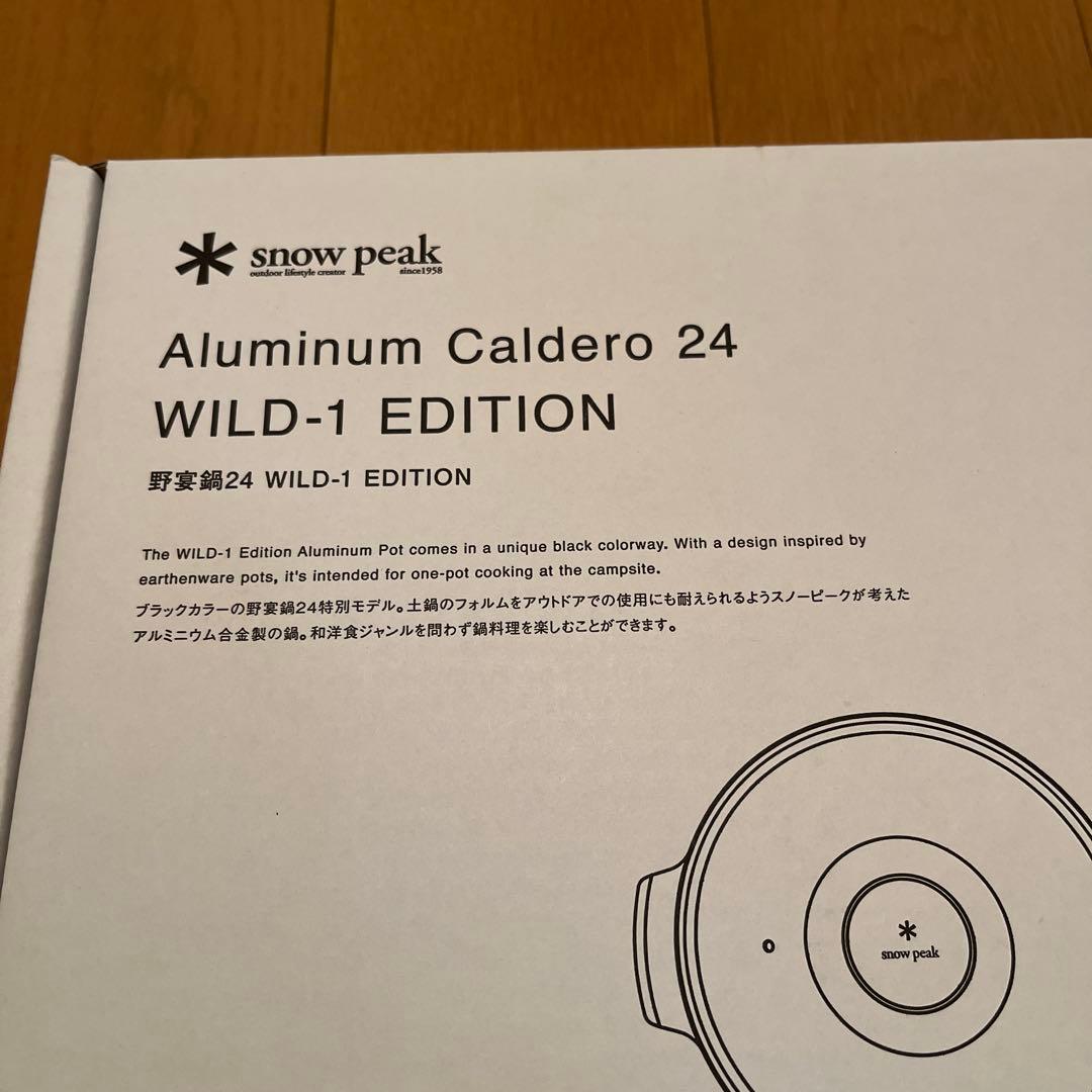 スノーピーク　野宴鍋24 WILD-1 EDITION