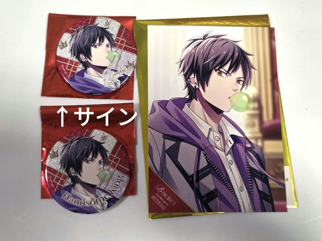 B-PROJECT Bプロ 金城剛士 箔押し サイン ブロマイド Bプロ 9th