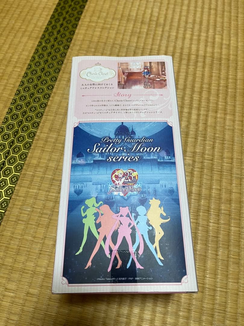 セーラービーナス　シェリークローゼット プレミアムバンダイ トルソー