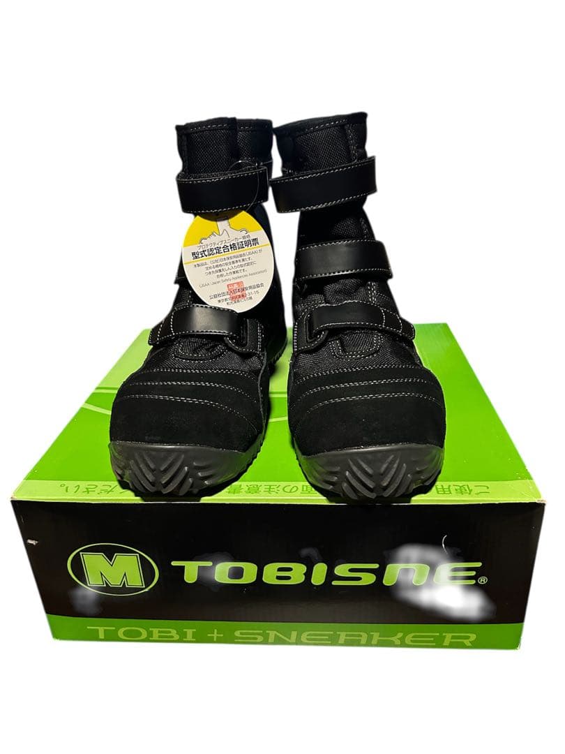 新品/美品】ミドリ安全 トビスニ 鳶スニーカー 安全靴 JSAA認定 - メルカリ